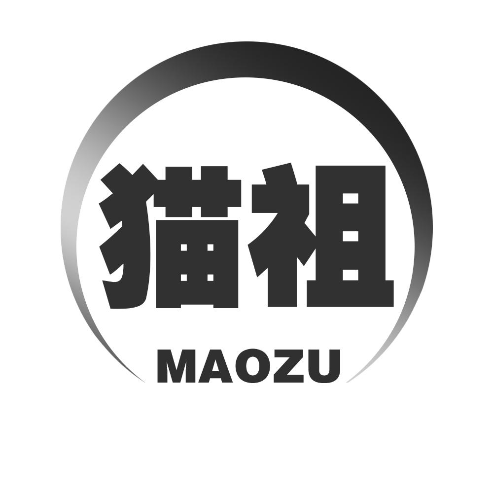 猫祖MAOZU