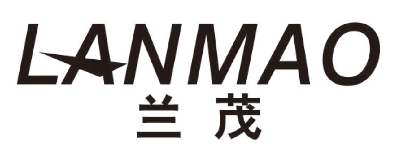 兰茂lanmao