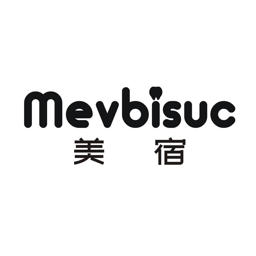 美宿 MEVBISUC
