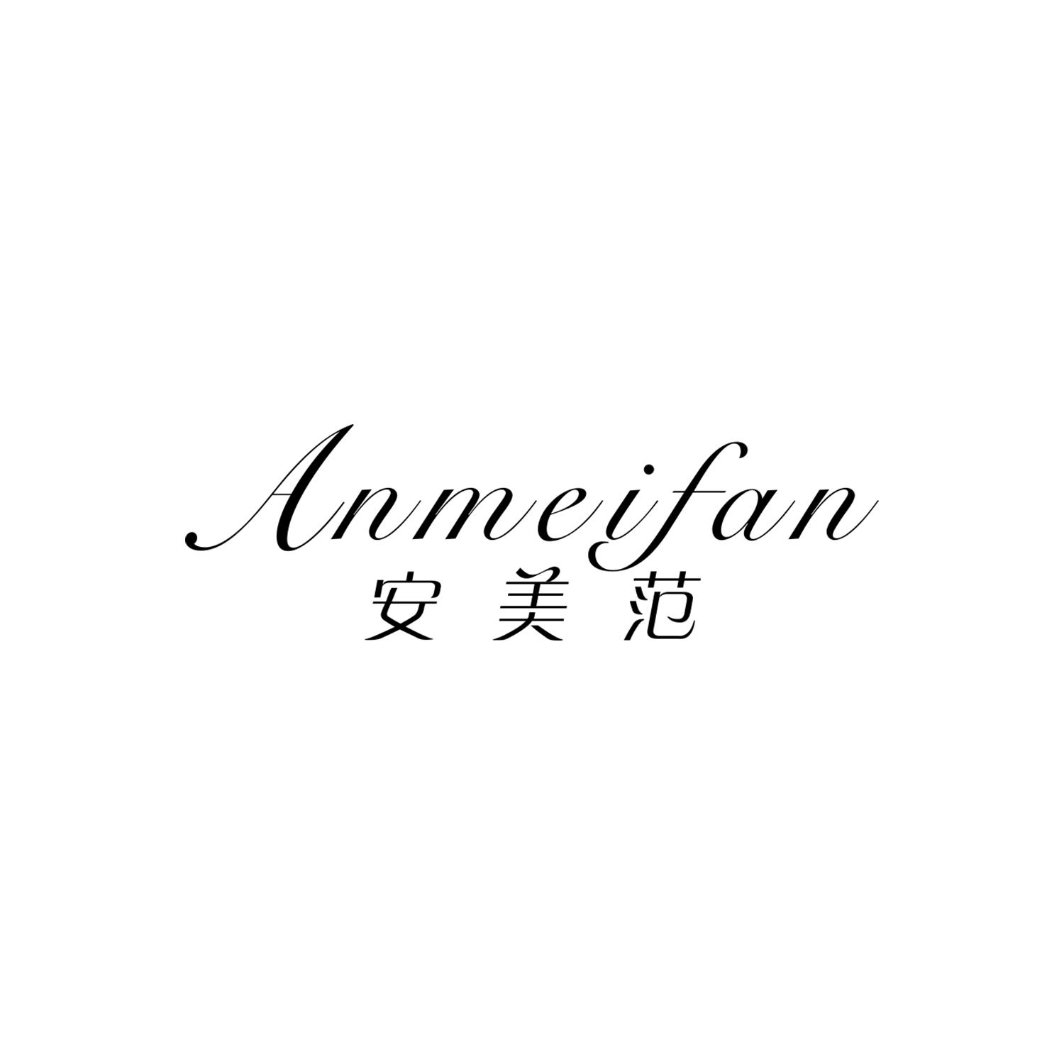 安美范
AnMeiFan