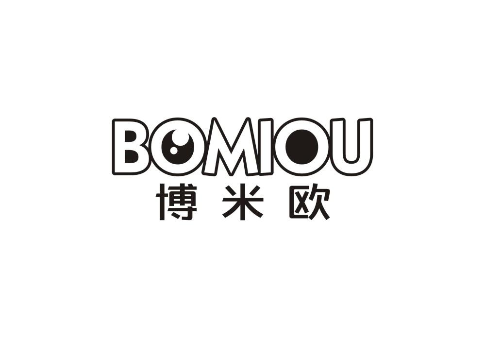 博米欧