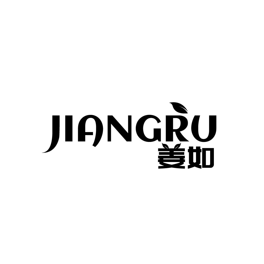 姜如
JIANGRU
