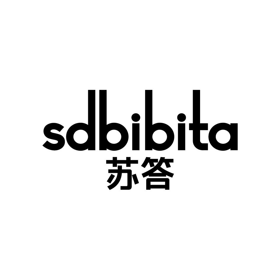 苏答 sdbibita