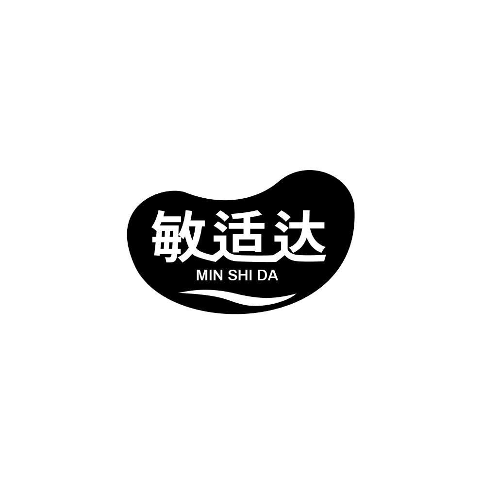 敏适达