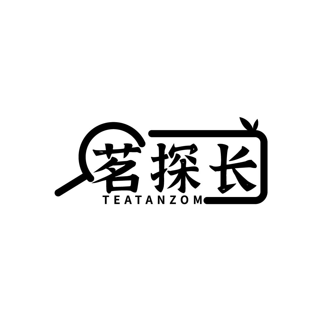 茗探长
TEATANZOM