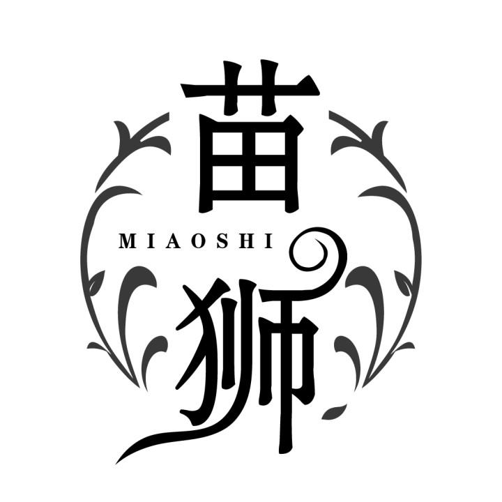 苗狮
MIAOSHI