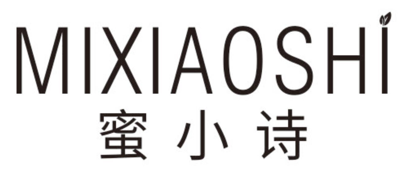 蜜小诗mixiaoshi