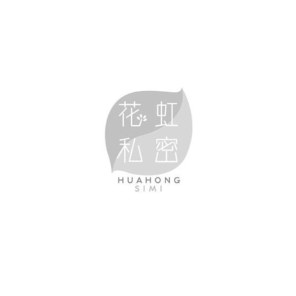 花虹私密HUAHONGSIMI
