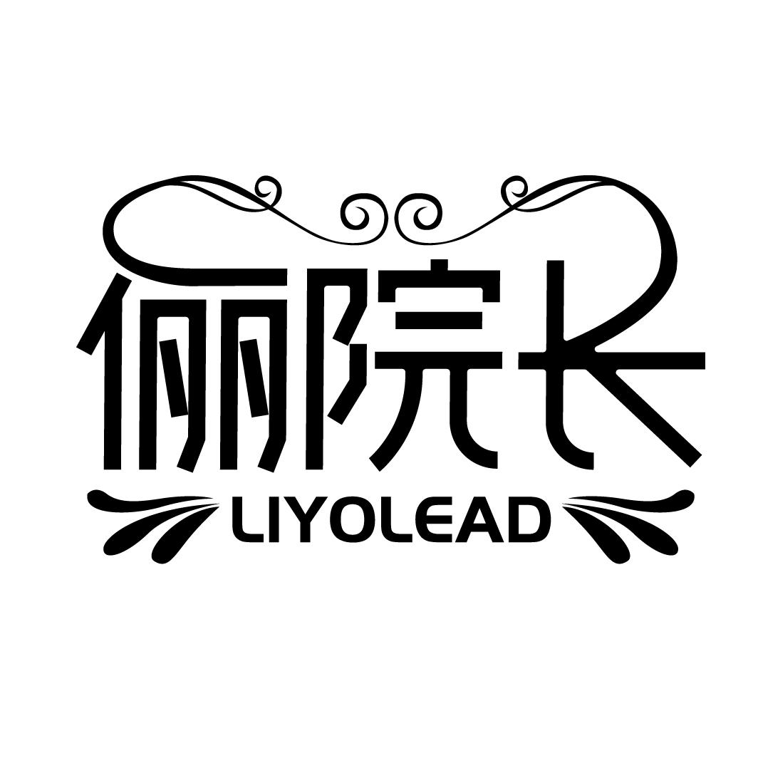 俪院长
LIYOLEAD