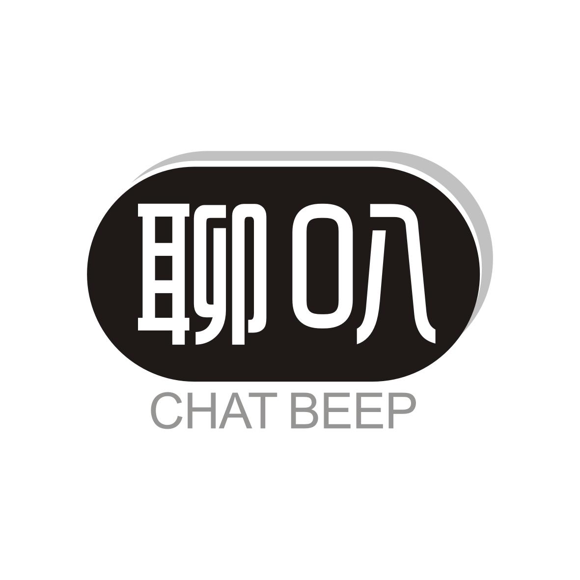 聊叭
CHATBEEP