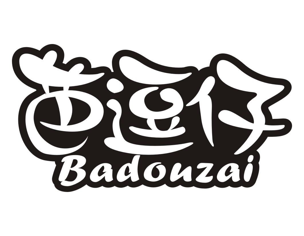 芭逗仔Badouzai