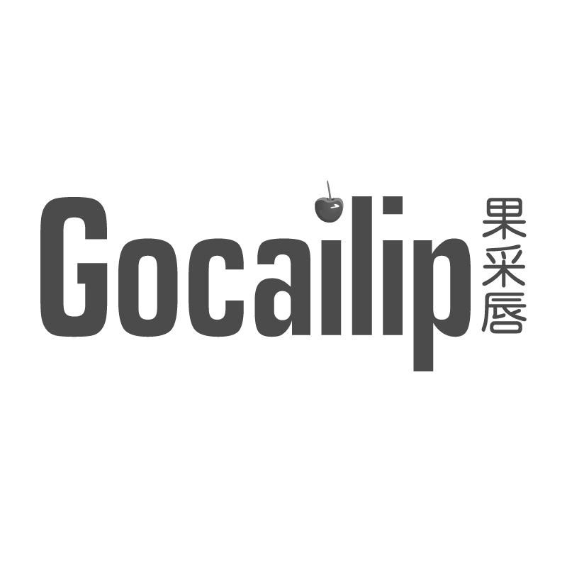 果采唇GOCAILIP