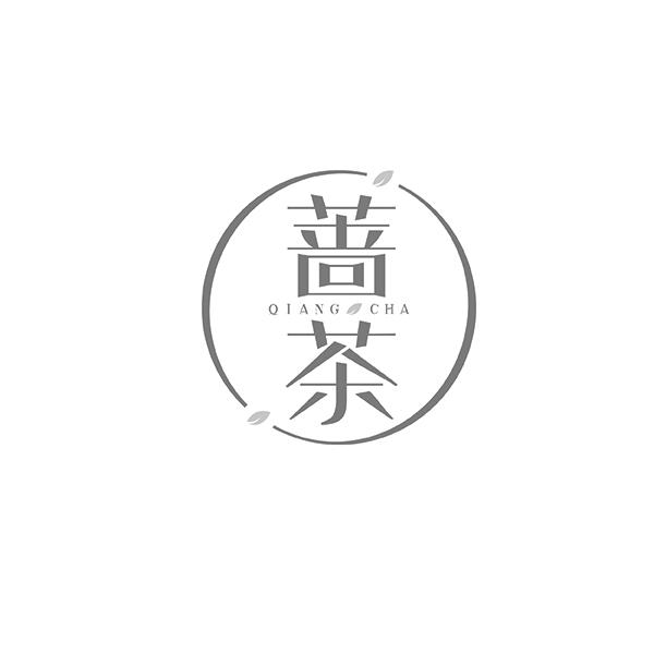 蔷茶QIANGCHA