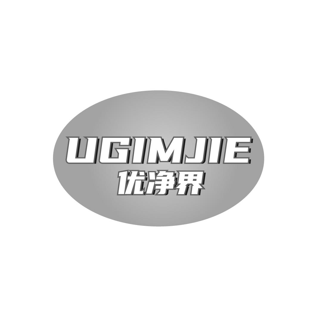 优净界
UGIMJIE