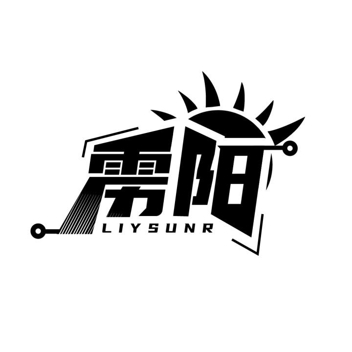 雳阳
LIYSUNR