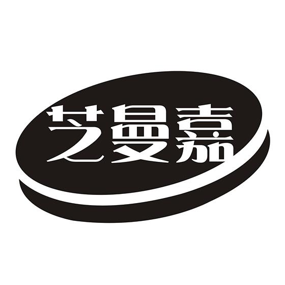 芝曼嘉