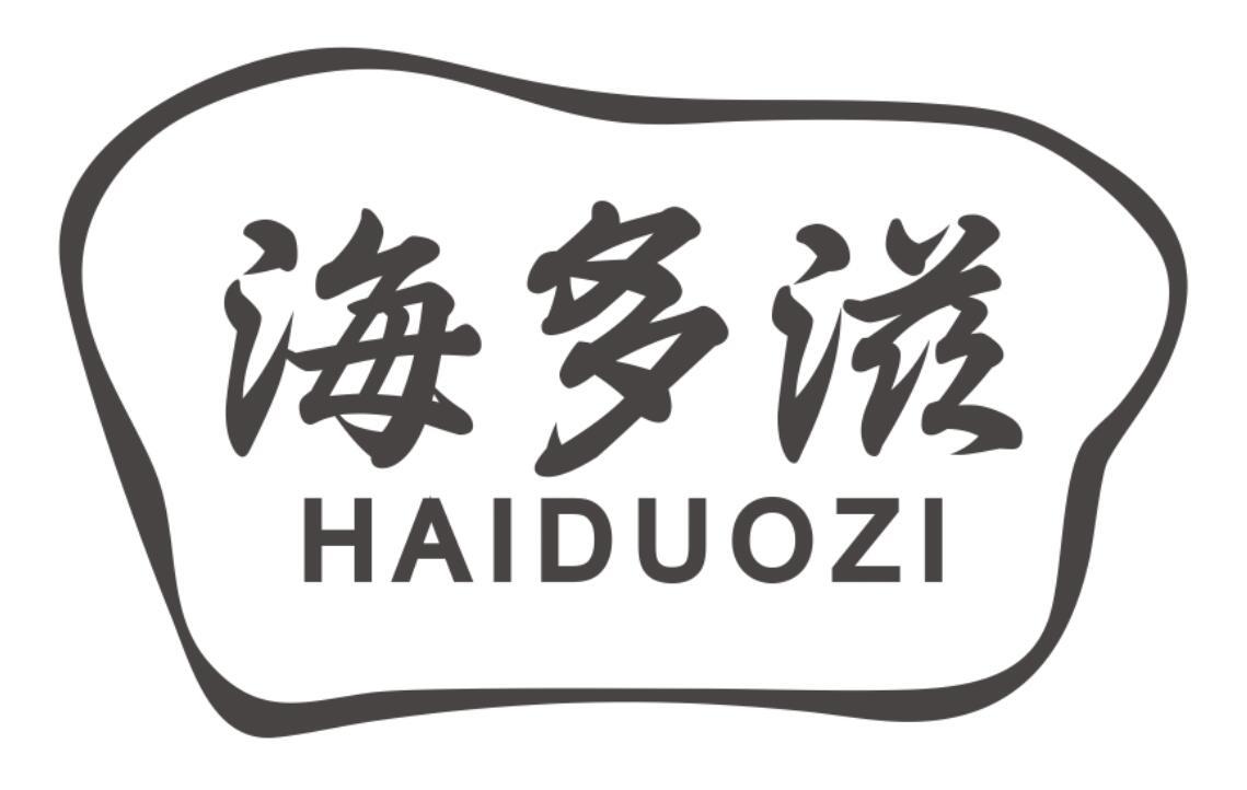 海多滋haiduozi