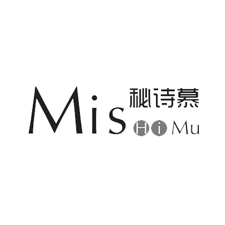 秘诗慕