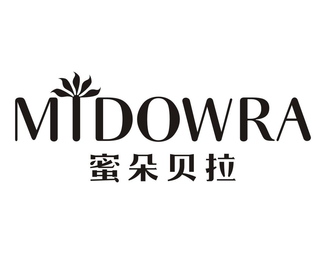 蜜朵贝拉MIDOWRA