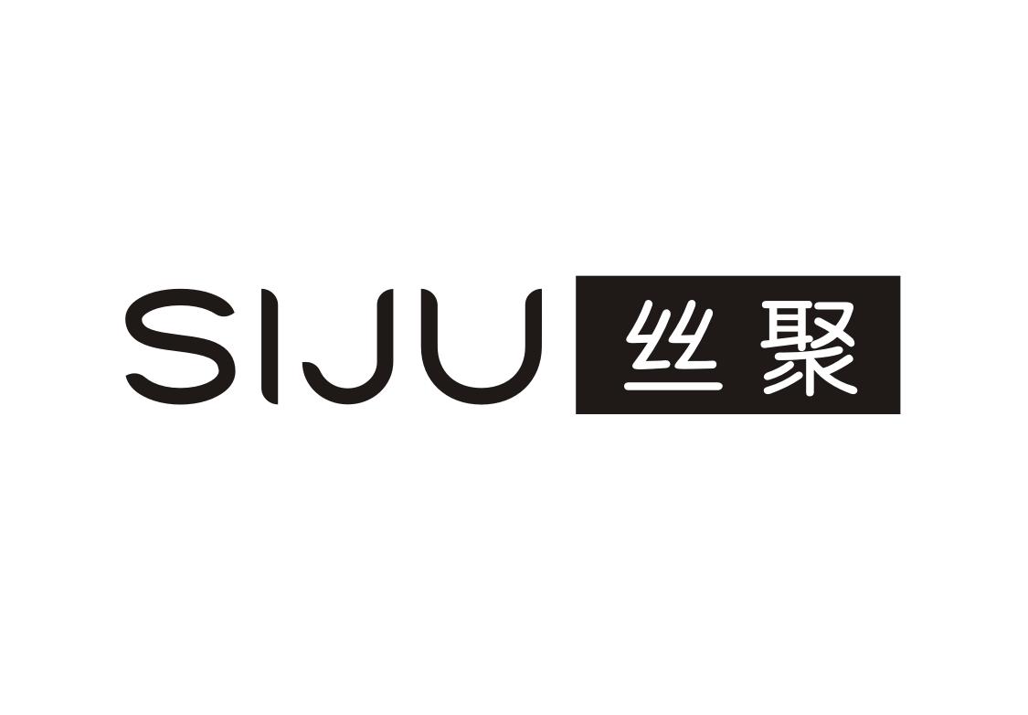 丝聚