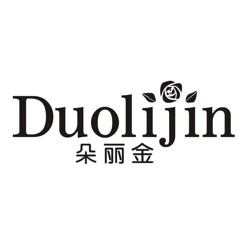 朵丽金