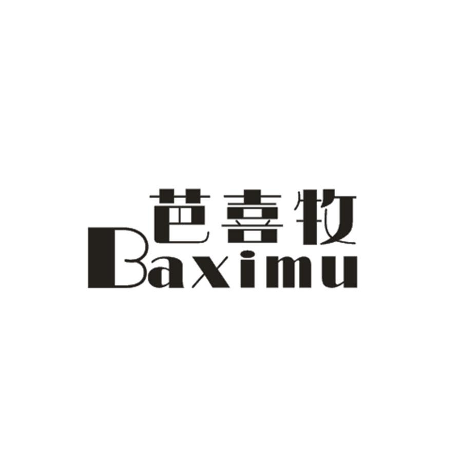 芭喜牧