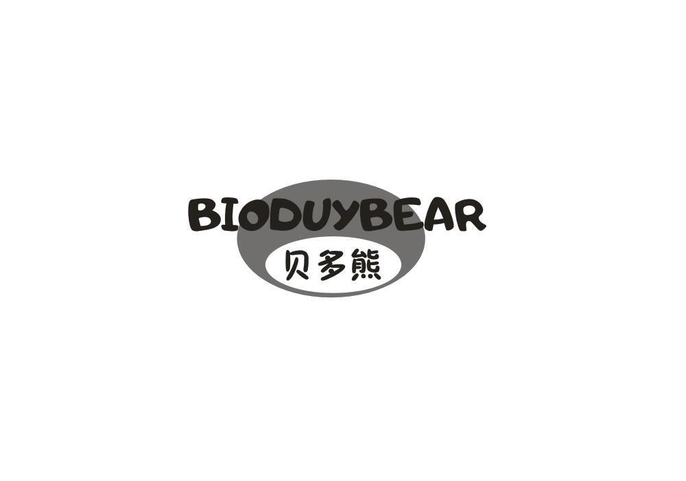贝多熊