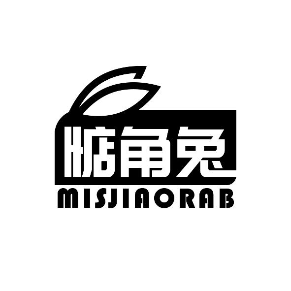 惦角兔
MISJIAORAB