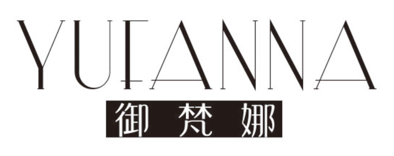 御梵娜yufanna