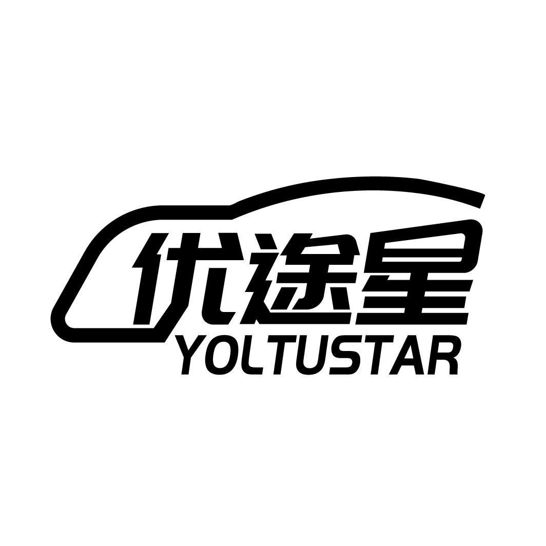 优途星
YOLTUSTAR