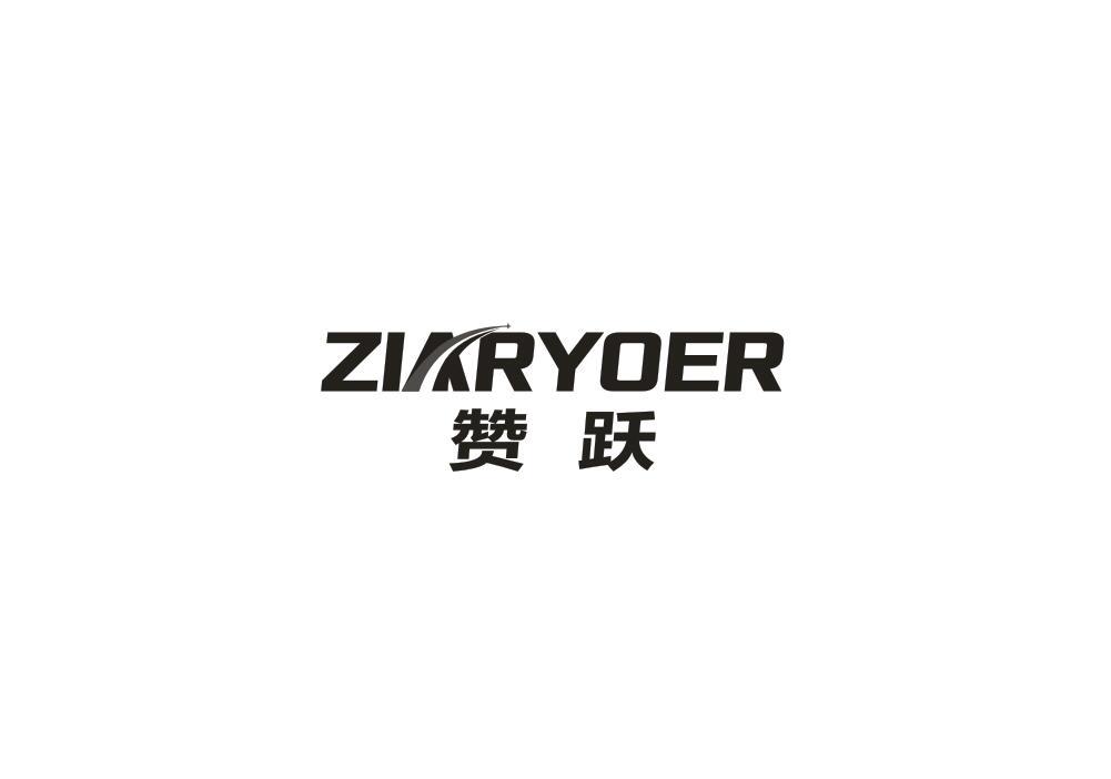 摩策