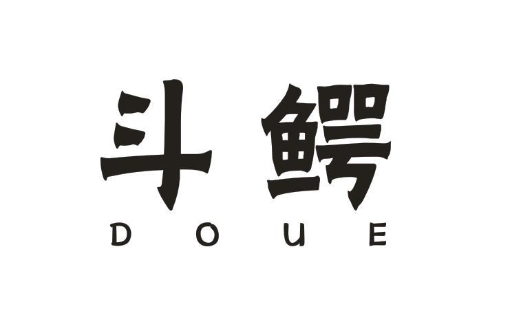 斗鳄