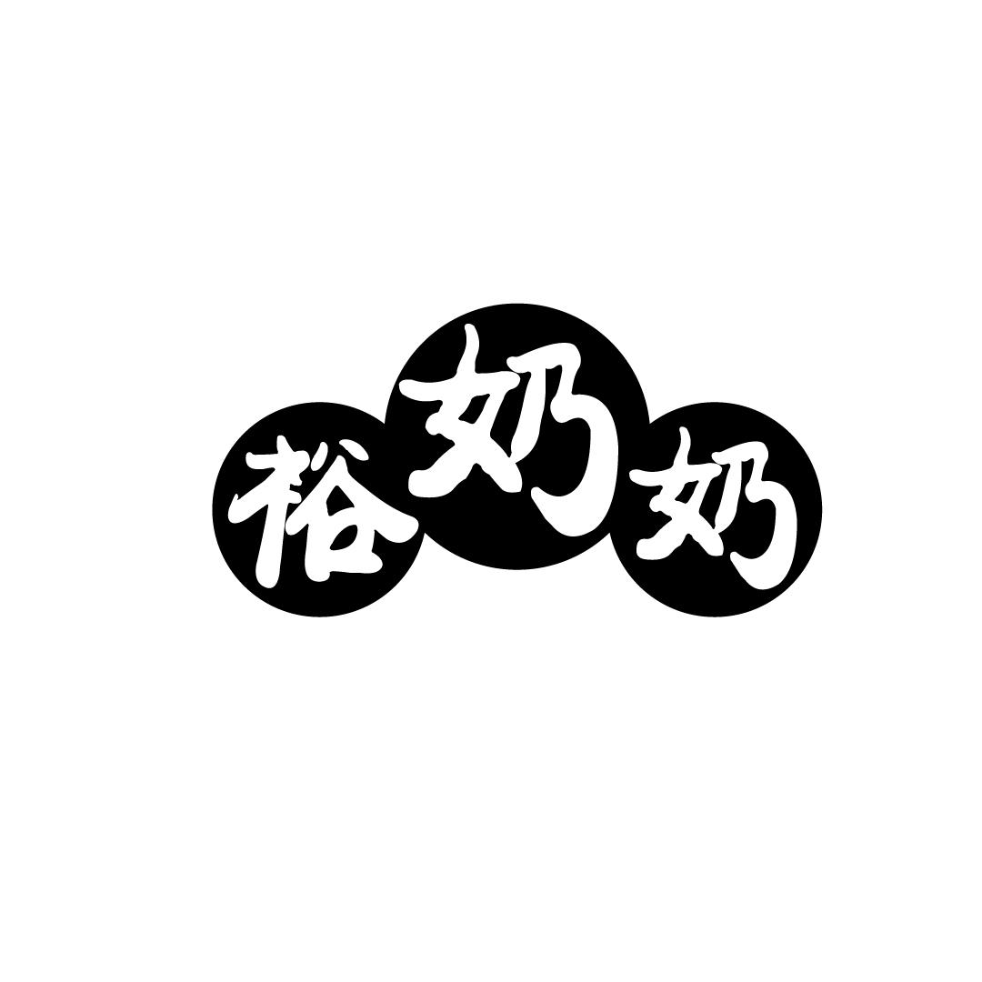 裕奶奶