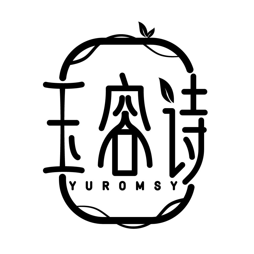 玉容诗
YUROMSY