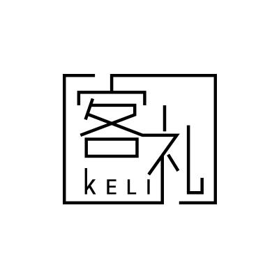客礼;KELI
