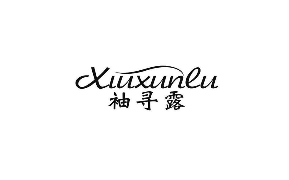 兆宏