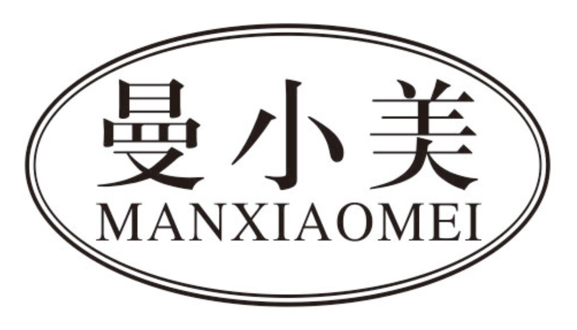 曼小美manxiaomei