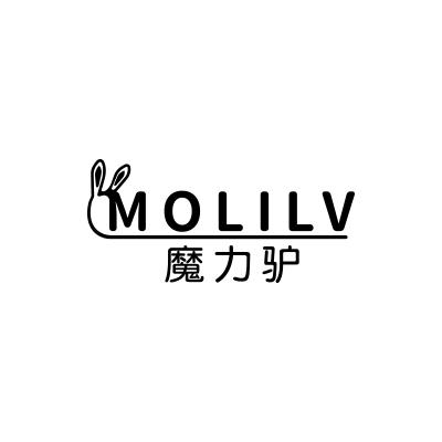 魔力驴;MOLILV