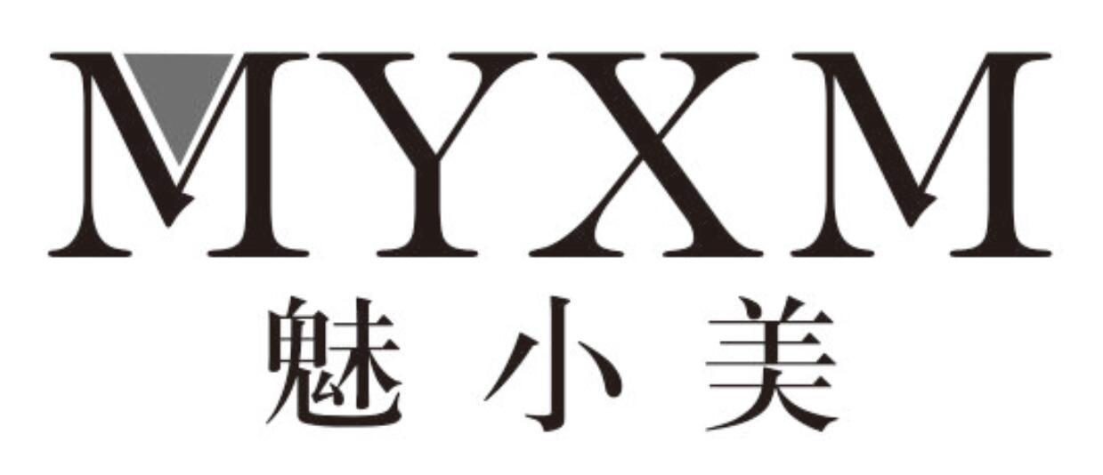 魅小美myxm