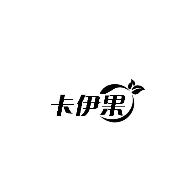卡伊果