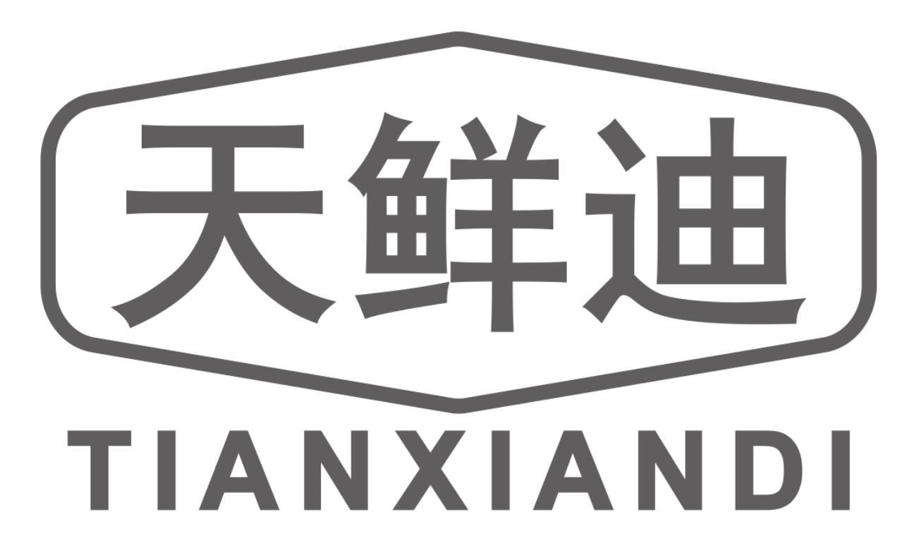 天鲜迪tianxiandi