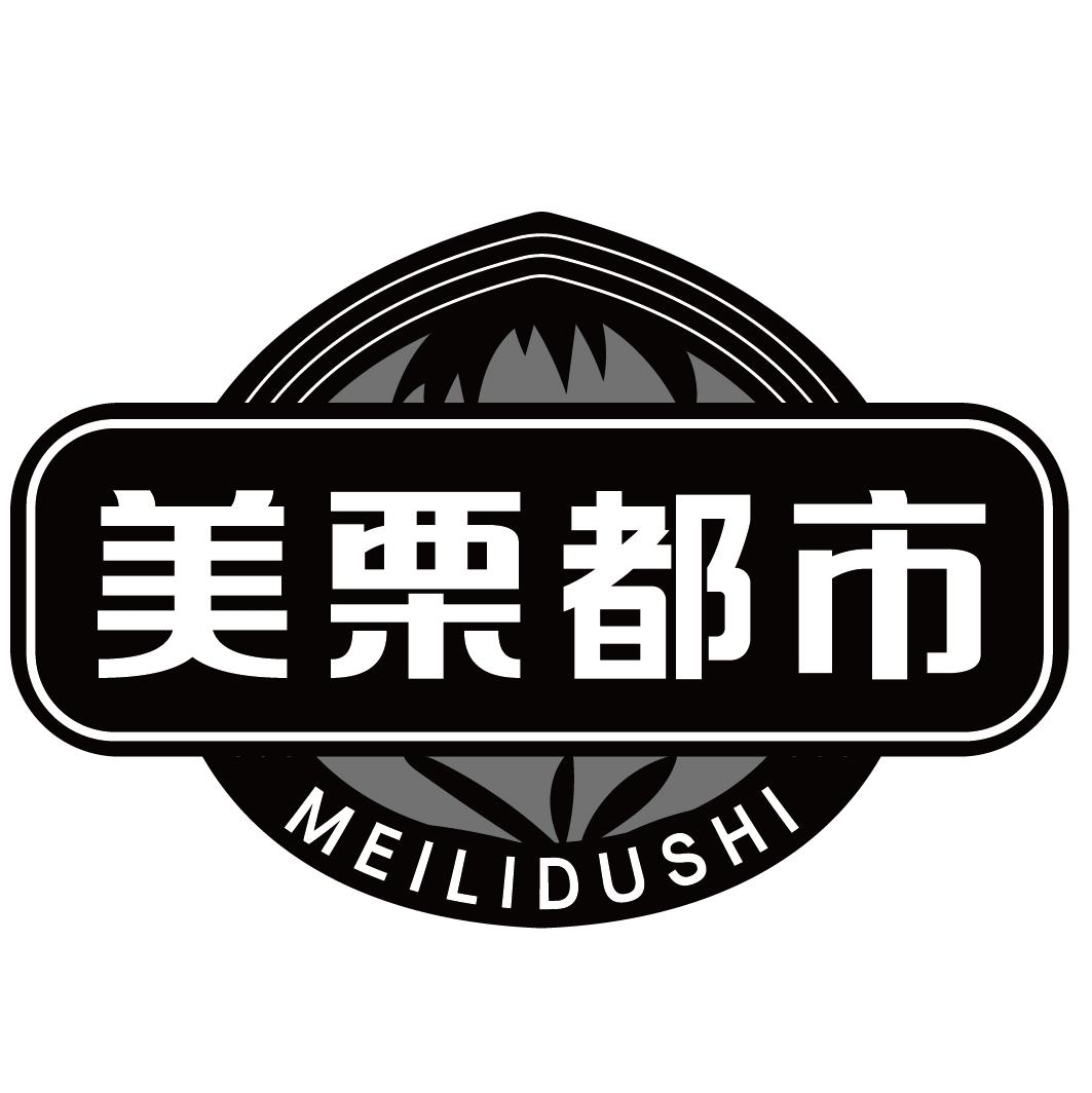 美栗都市MEILIFDUSHI