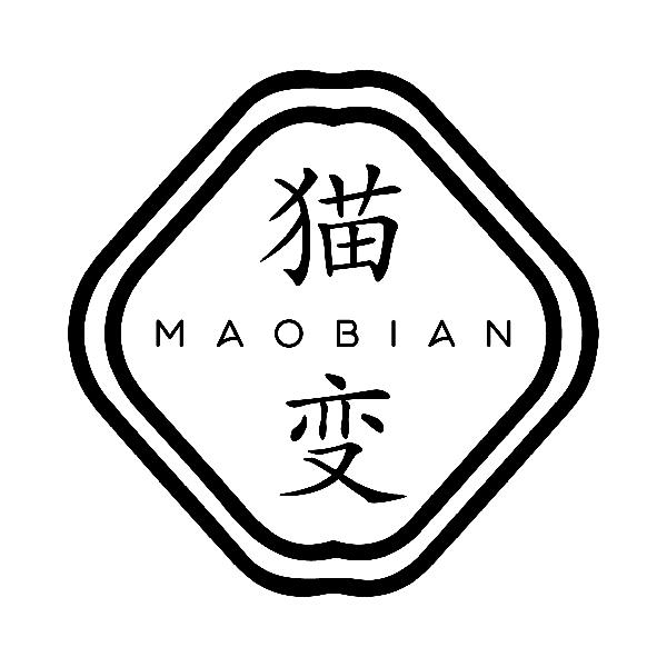 猫变
