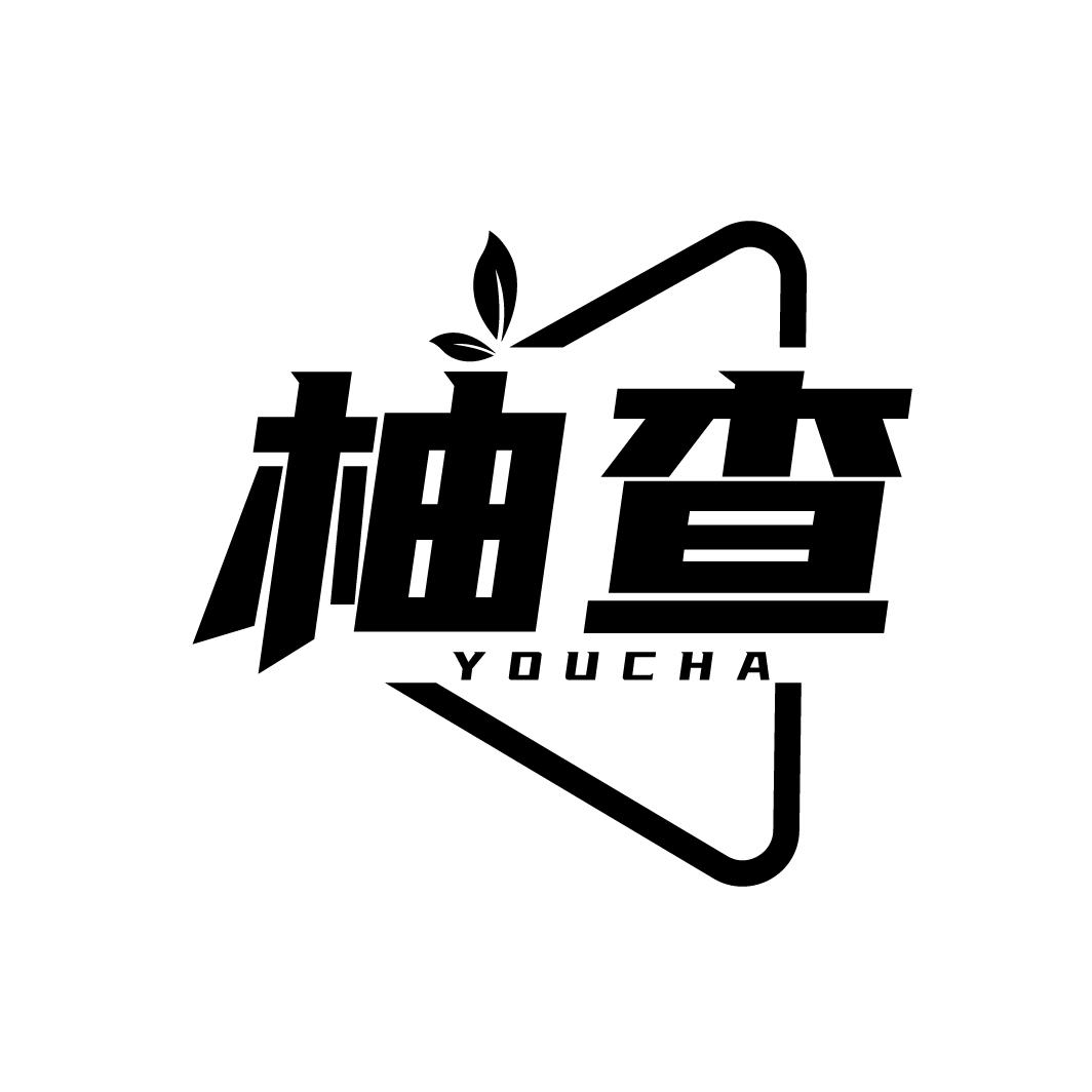 柚查
YOUCHA