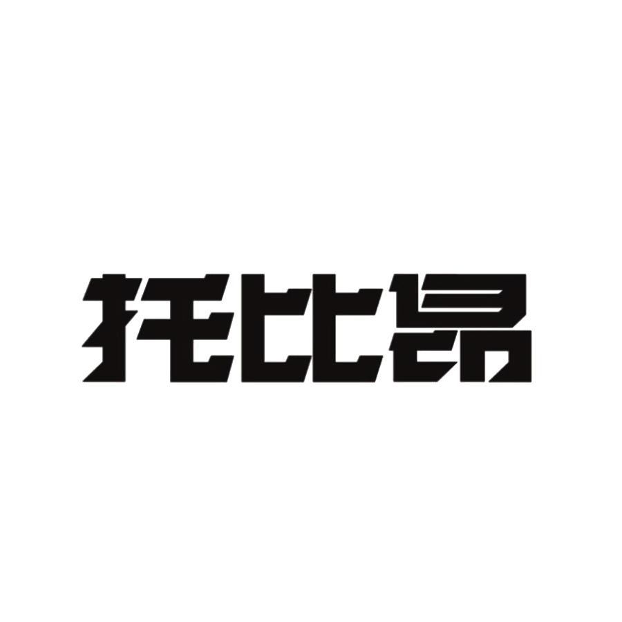 托比昂
