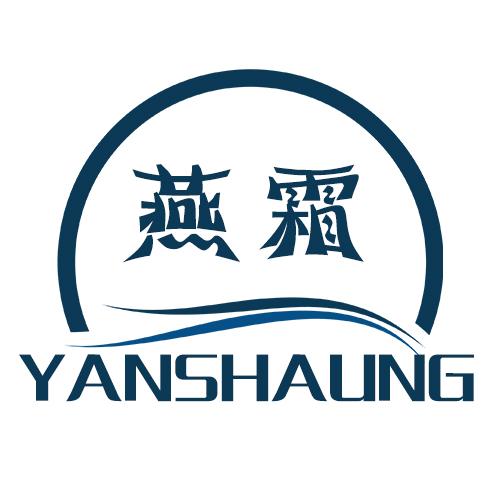 燕霜 YANSHAUNG