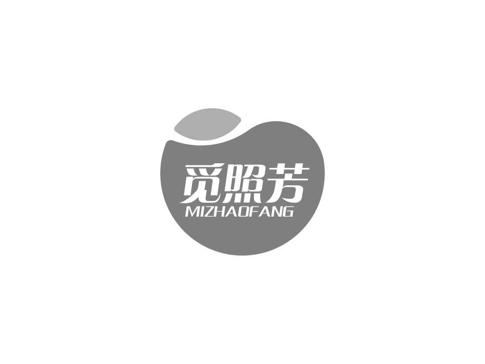 觅照芳