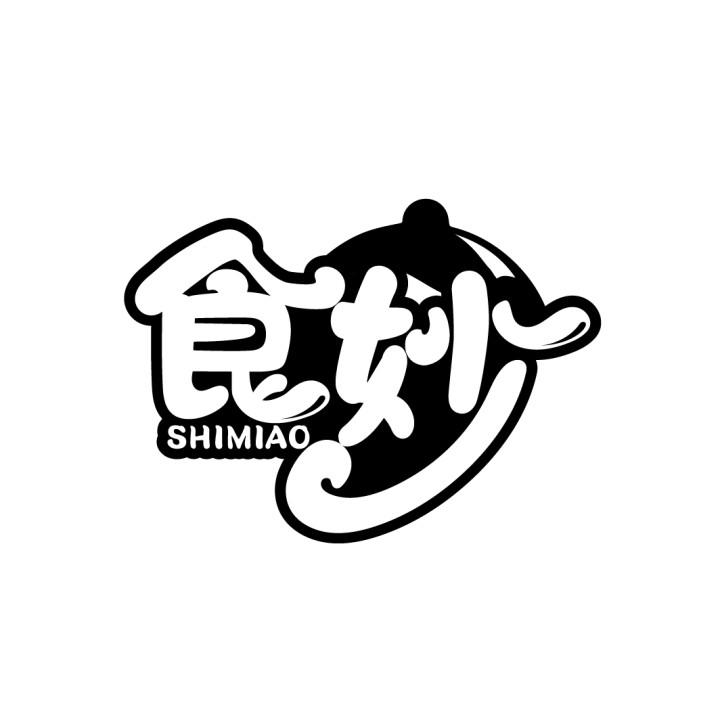 食妙