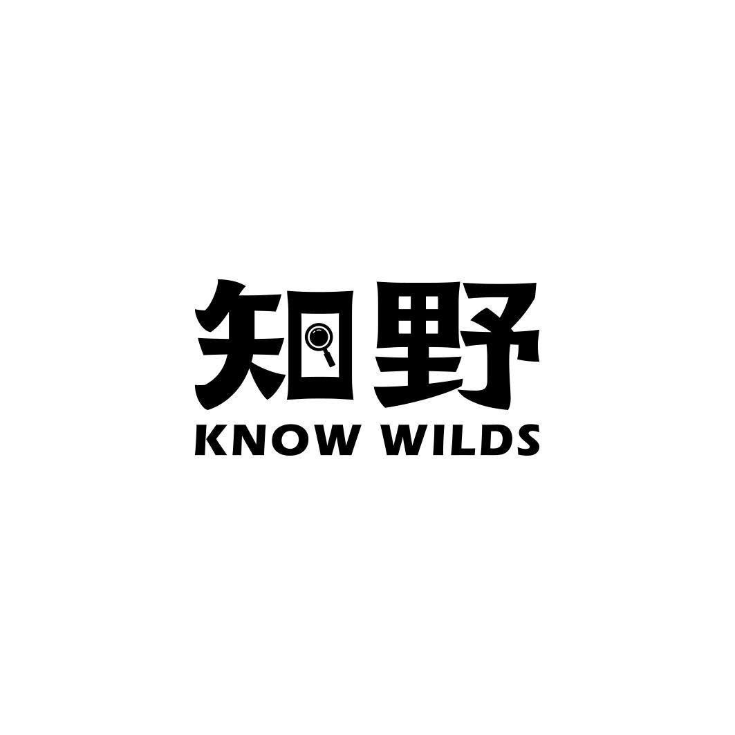 知野    KNOW WILDS