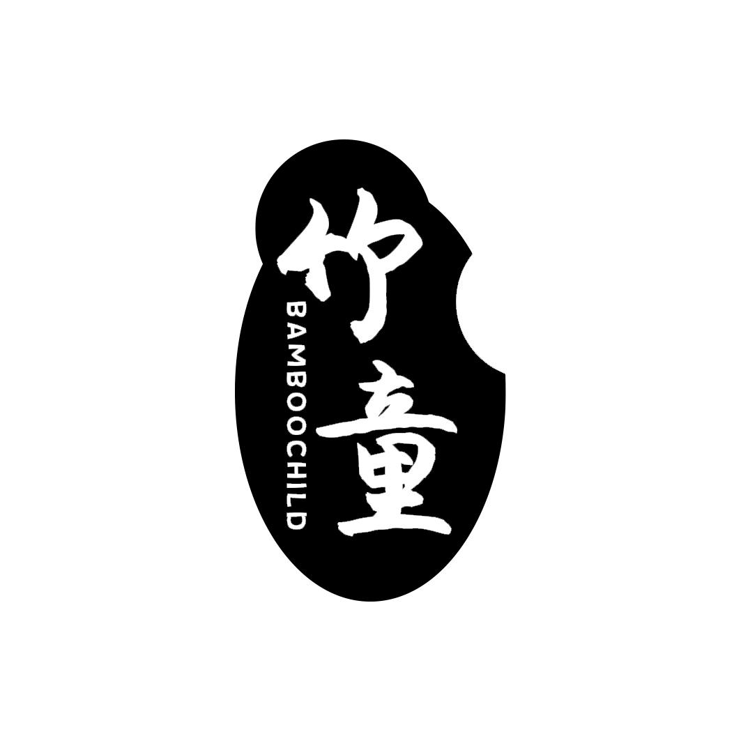 竹童 BAMBOOCHILD